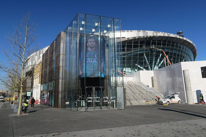 Tottenham Hotspur Stadium in London viewed from outside